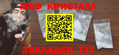 ALPHA PVP Обь