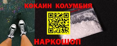 каннабис Бузулук