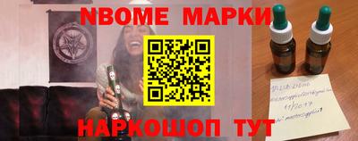 каннабис Бузулук