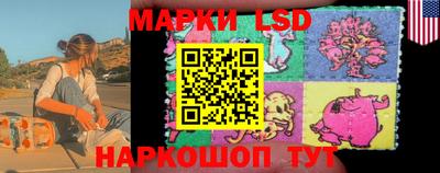 PSILOCYBIN Бугуруслан