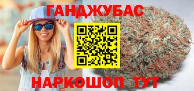 PSILOCYBIN Бугуруслан
