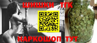 соль ск Будённовск
