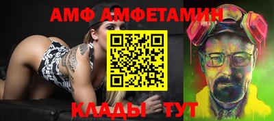 PSILOCYBIN Бугуруслан