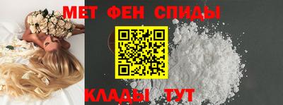 синтетический гашиш Нягань