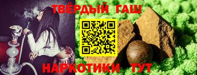 PSILOCYBIN Бугуруслан