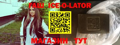 меф VHQ Обнинск