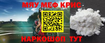 соль ск Будённовск